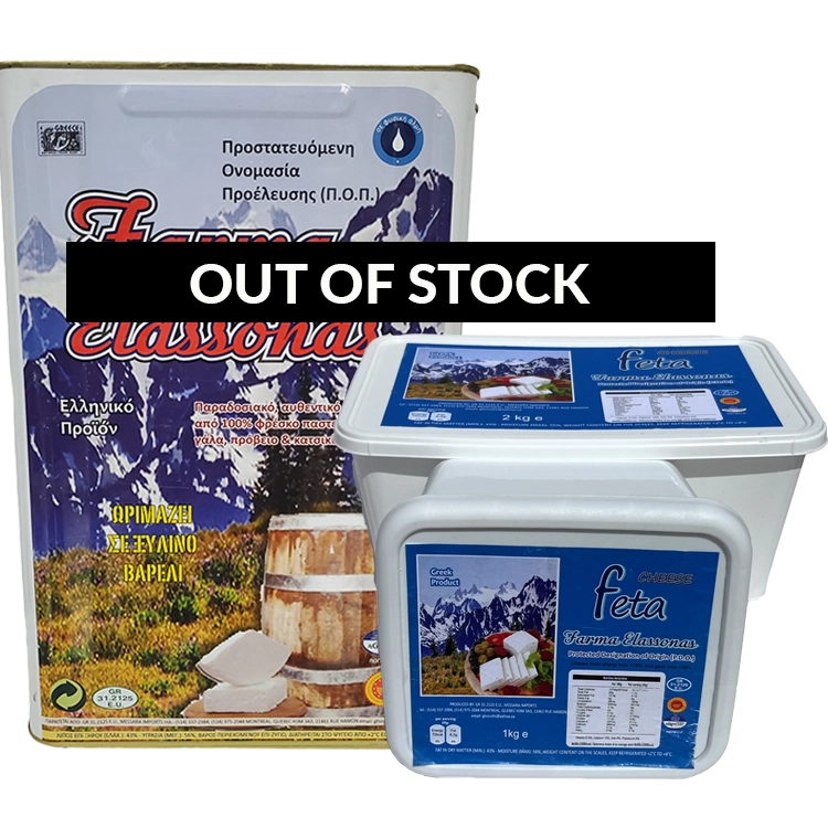 Feta combined out of stock