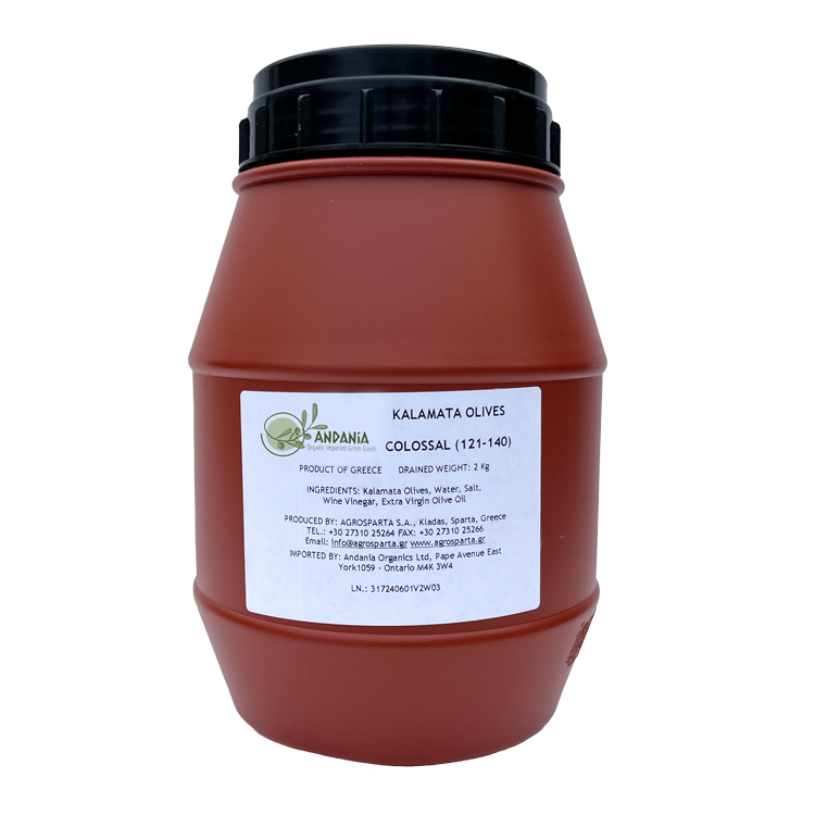 Kalamata Olives