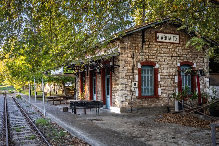 Diavolisti train station