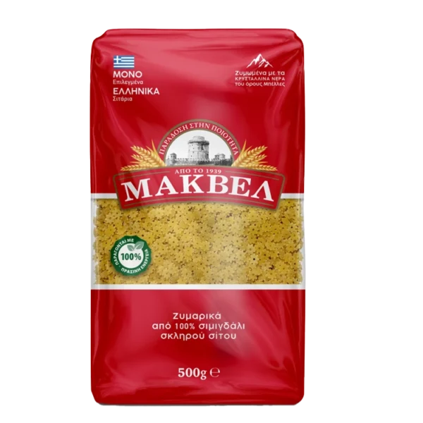 Makvel Astraki