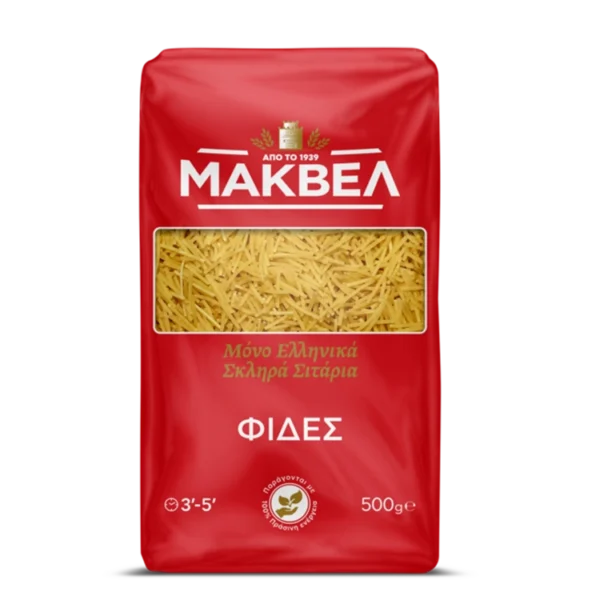 Makvel Vermicelli