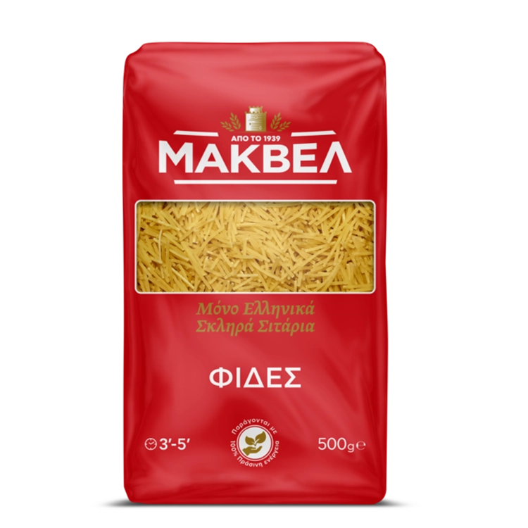 Makvel Vermicelli