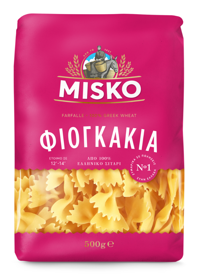 MISKO Bows (Farfalle) Bows