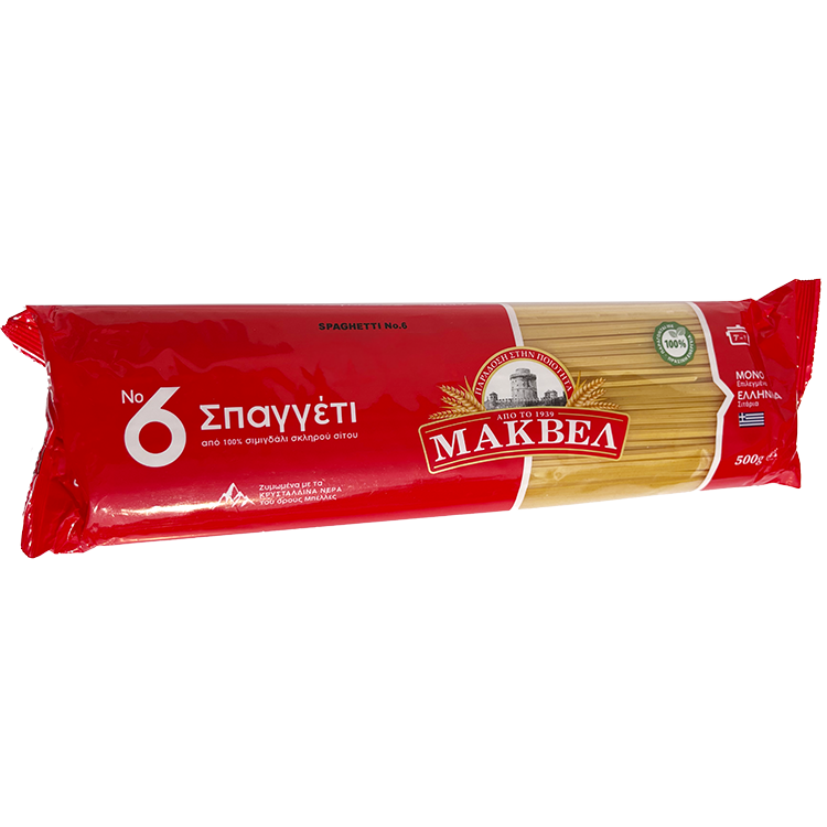 Makvel Spaghetti 6